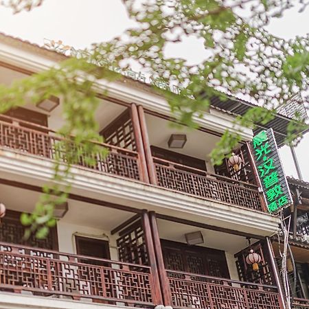 Yangshuo Morning Sun Hotel ภายนอก รูปภาพ